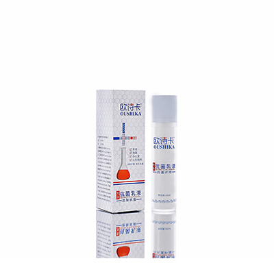 巢湖母婴常备抗菌乳液